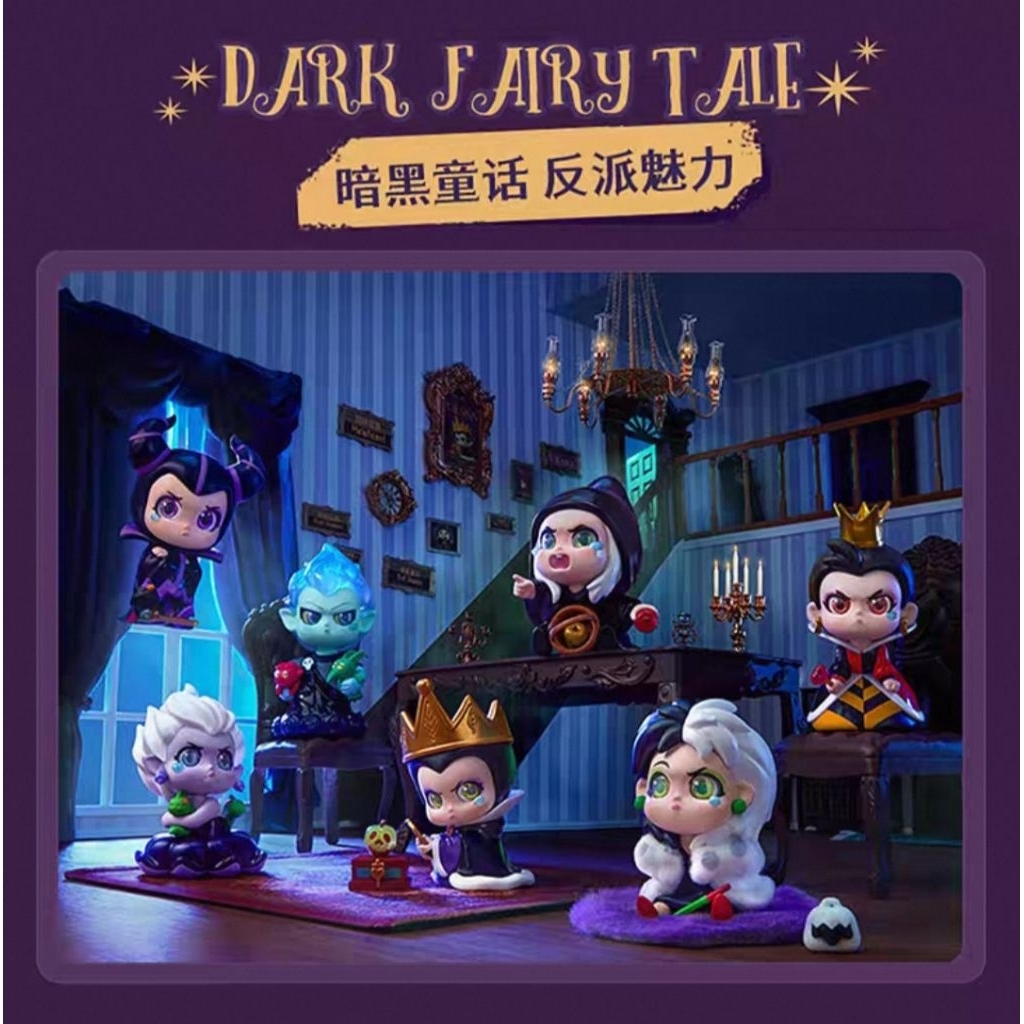 Blind box Disney Miniso Villains Snow White Alice Ariel Ursula