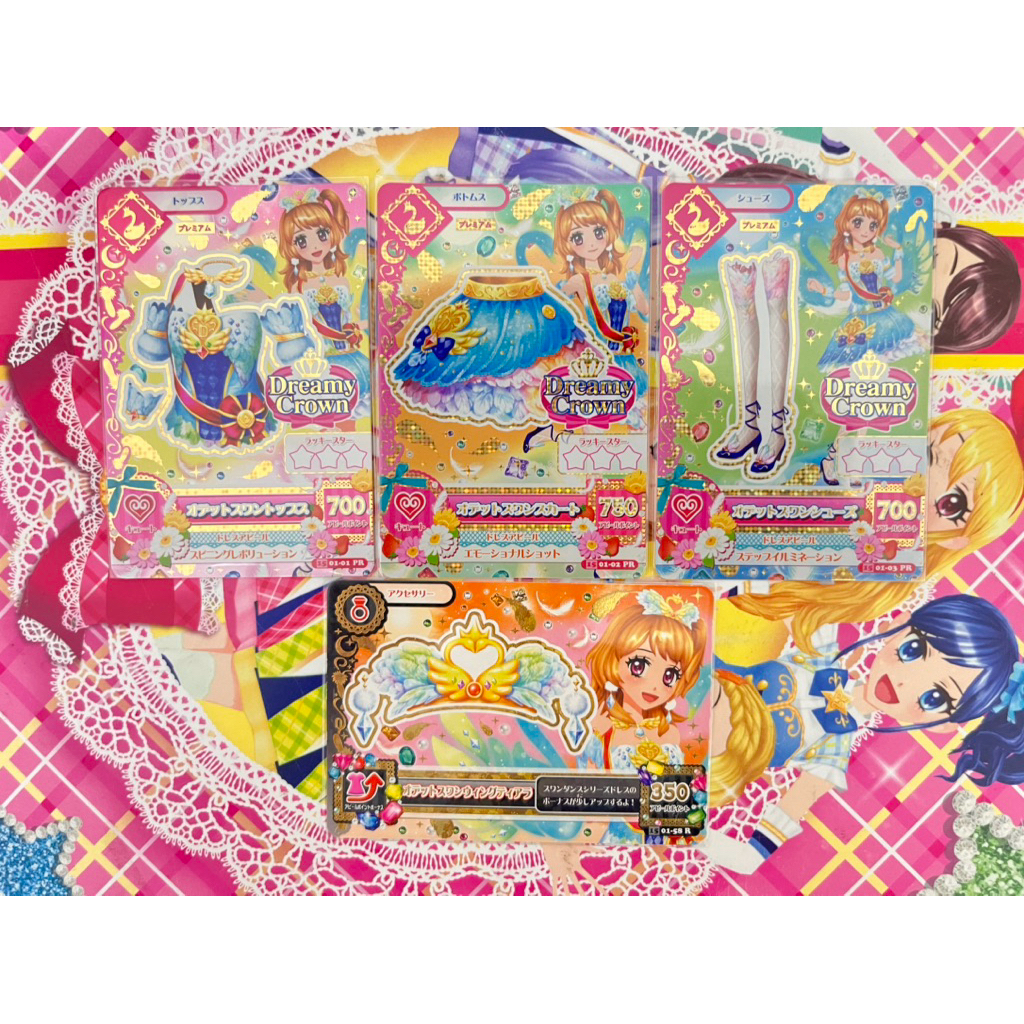 Kartu Aikatsu Premium Swan Odette Akari Ozora Dreamy Crown Set Fairy Tale Original Langka Rare Offic