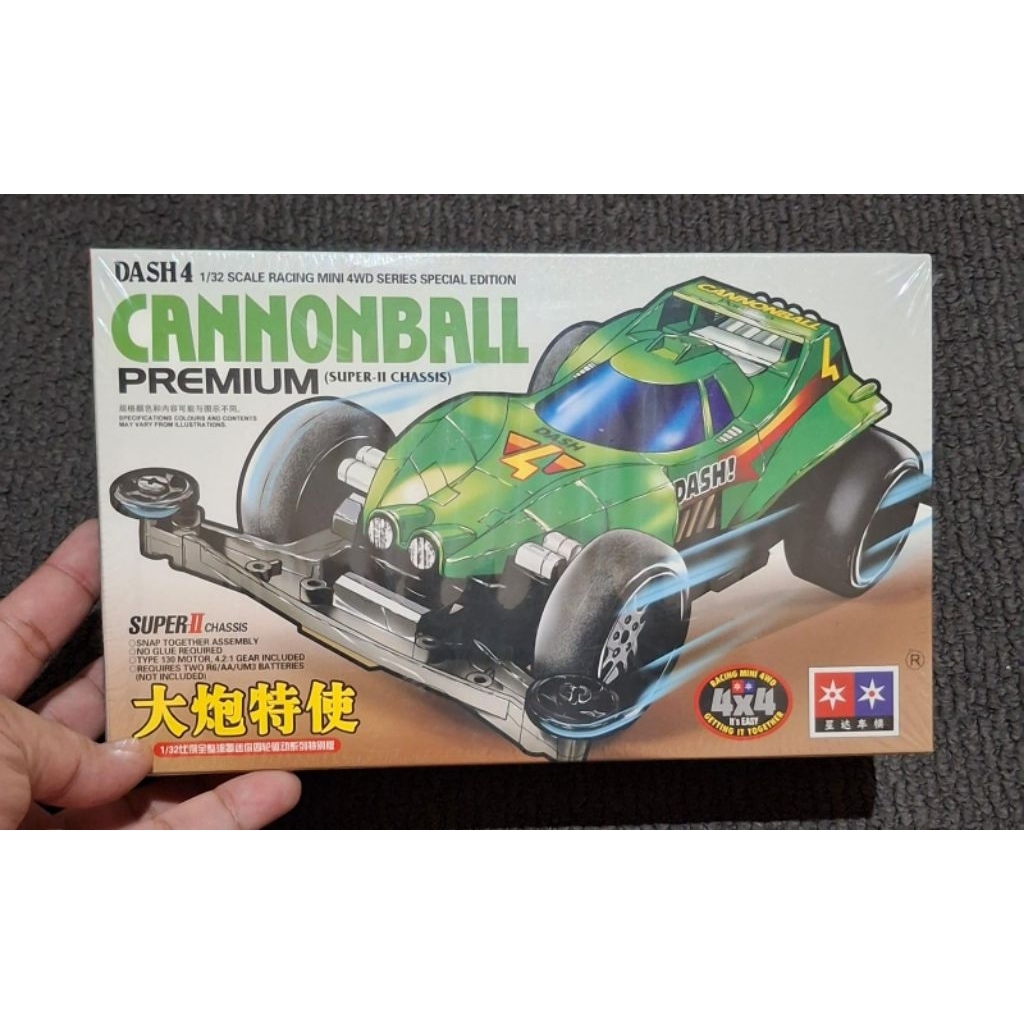 Cannon Ball Premium merk DaXing