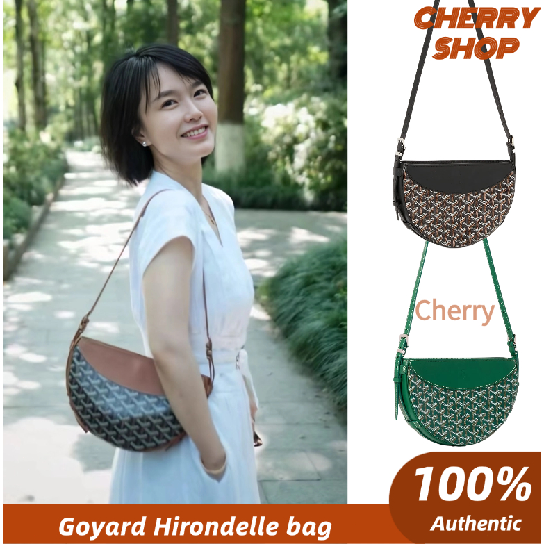 Goyard Hirondelle bag / Tas Goyard Hirondelle