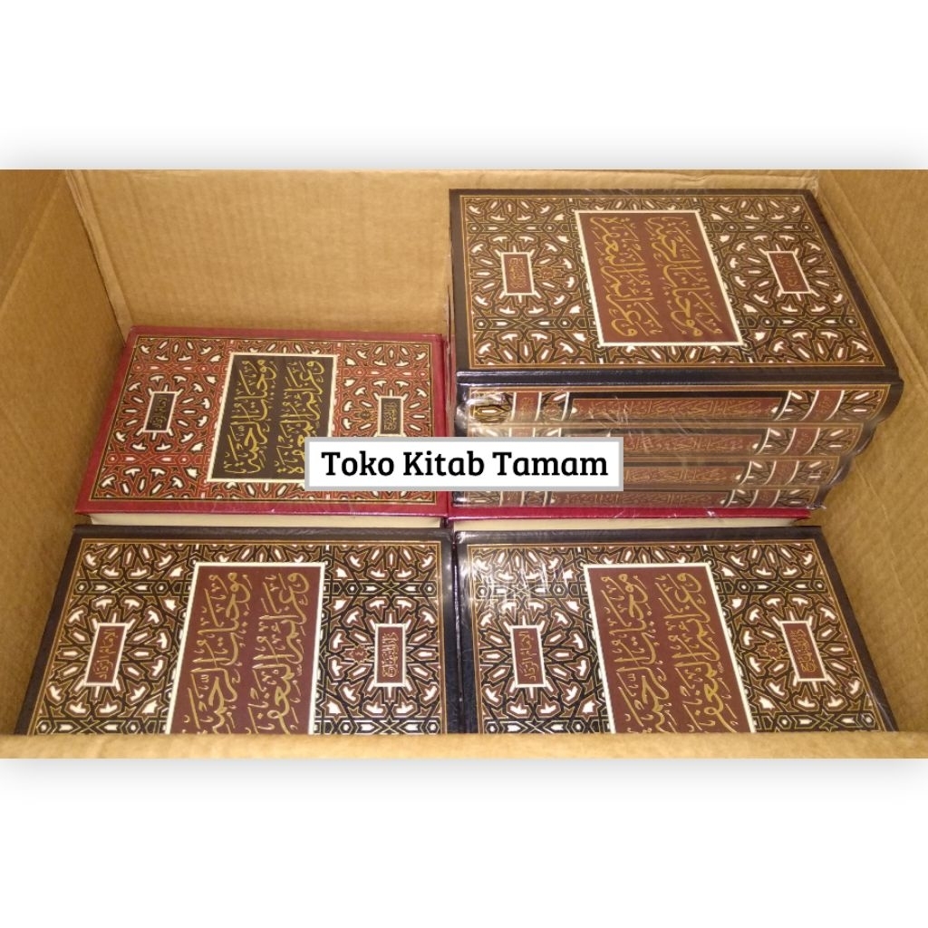 Mujibatur Rohmah/Rahmah Wa Azaimul Maghfiroh/Maghfirah 4 Jilid - Darul Minhaj