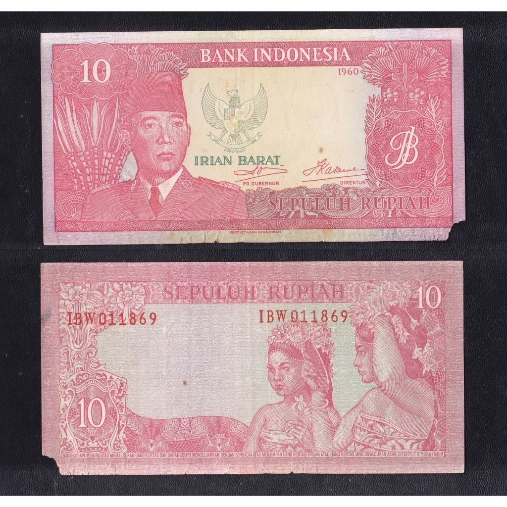 Uang kuno Orida Irian Barat 10 rupiah tahun 1960 emisi Sukarno