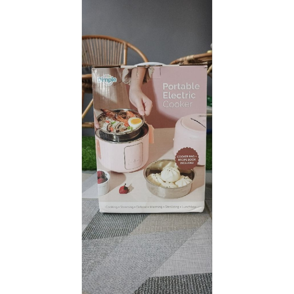 Little Dimple Portable Cooker / Little Dimple Portable Electric Cooker