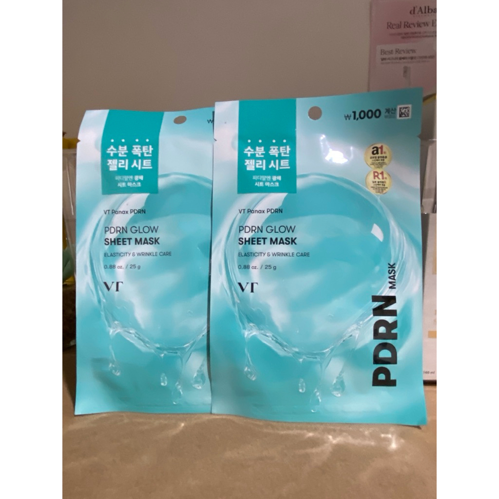 [READY] VT PDRN Mask (ETALASE)