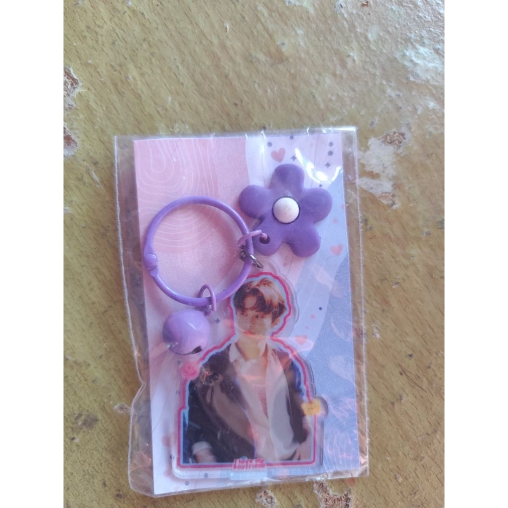 Keychain NCT