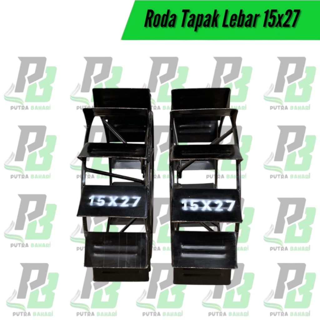 1Set Roda Traktor Tapak Lebar 15x27 Tebal 4,5mili Traktor Quick G1000 | Boxer | G3000 - Roda Besi Tr