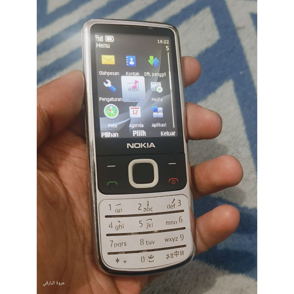 Nokia 6700 Classic Stainless Steel