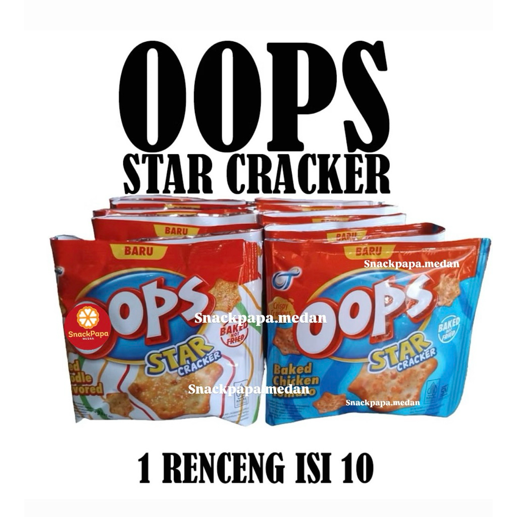 SNACK JADUL OOPS STAR CRACKER[1 RENCENG ISI 10 BUNGKUS @10G] | OOPS OT | OOPS CRISPY CRACKERS FRIED 