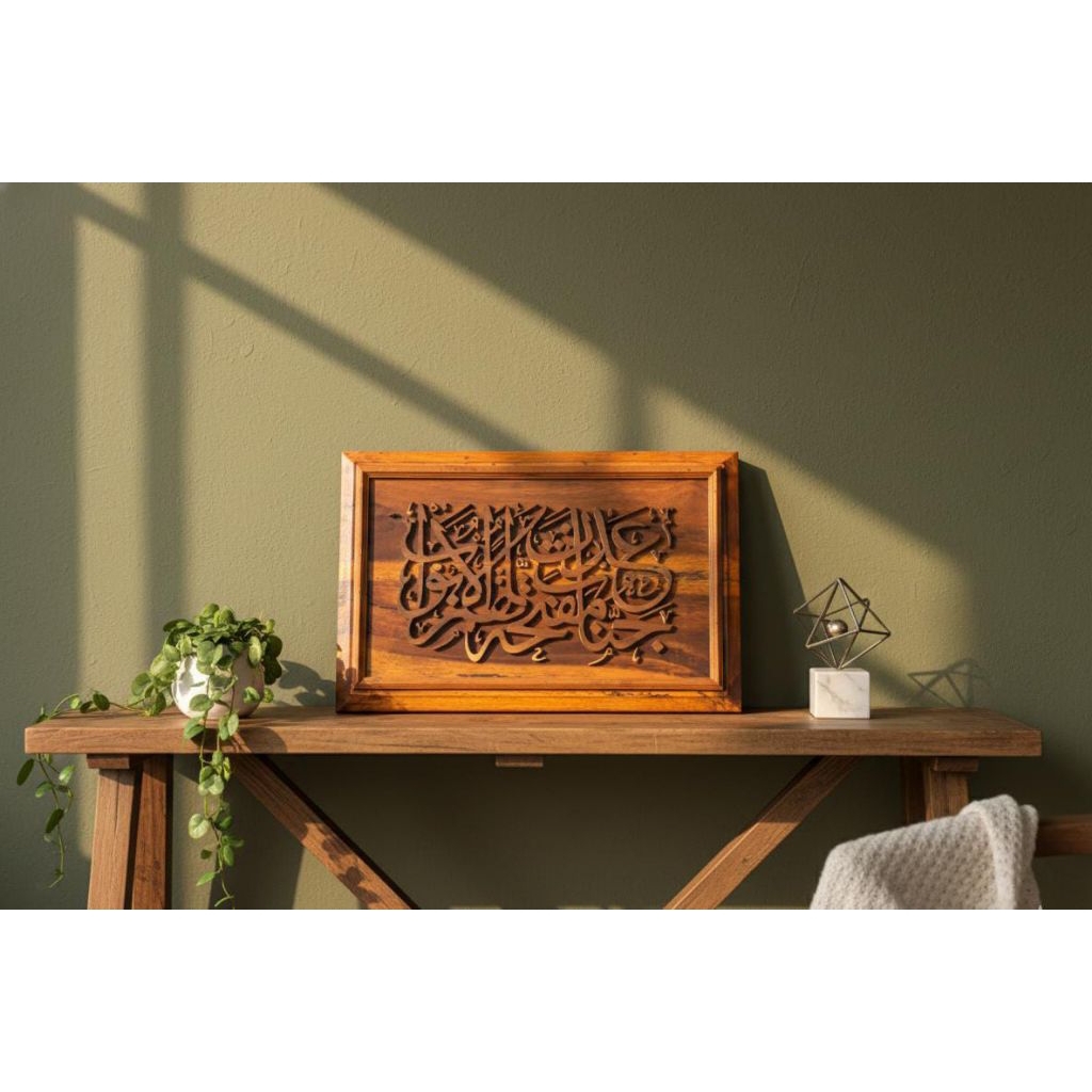 Kaligrafi Hiasan Dinding Estetik (kayu jati)