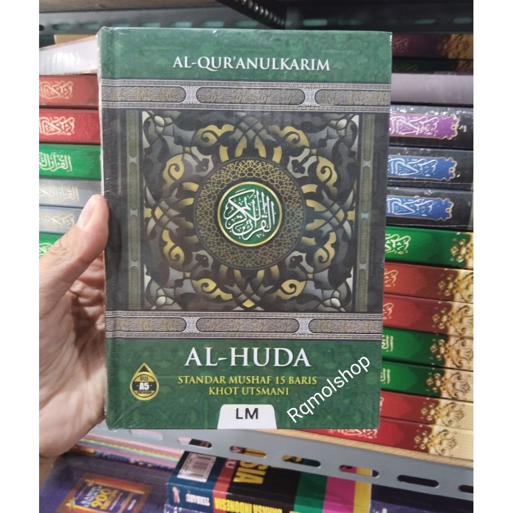 Al,qur'an kertas hvs putih A5 bergaris khot usmani