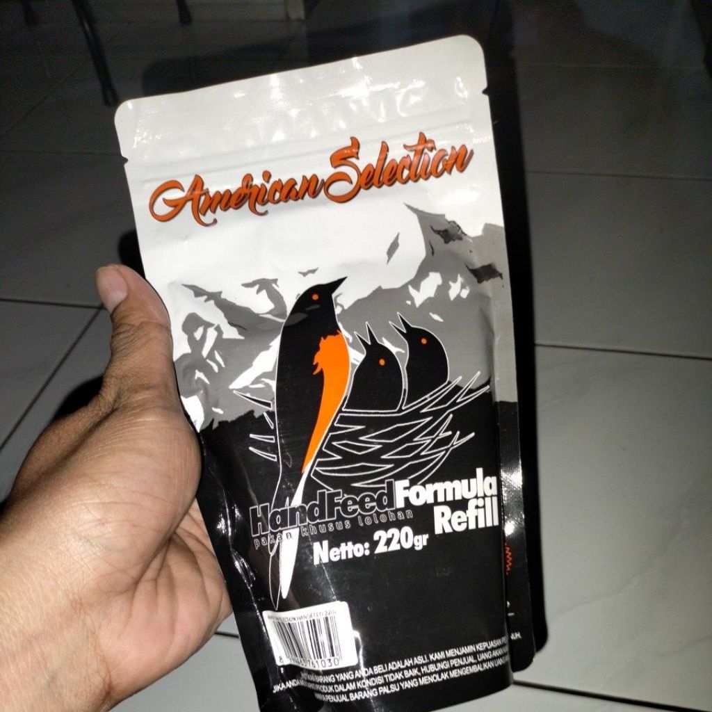 PAKAN LOLOH MURAI AMS