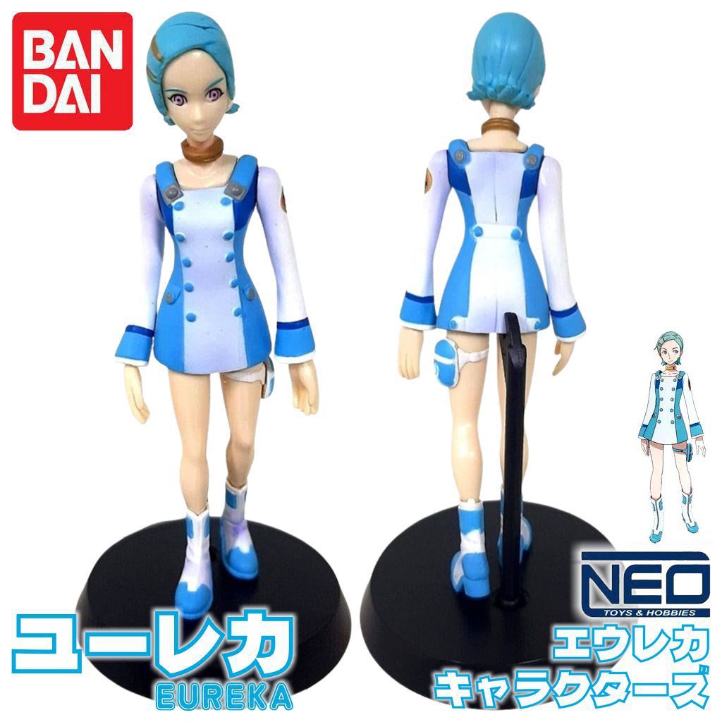 Eureka Seven Characters "Eureka ZIta" 2005