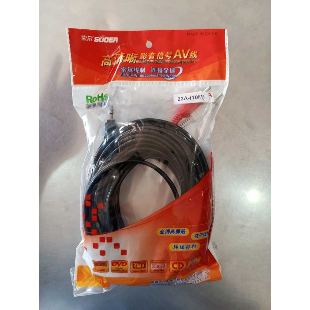 Kabel Audio AUX Jack 3.5mm ke RCA 2 Male 10 Meter merk Suoer 23A – Kabel Suara HP ke Speaker / TV / 