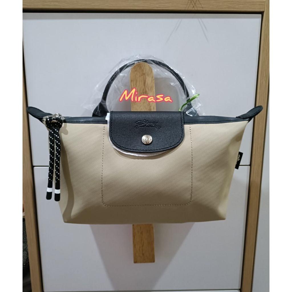 Ready NEW LC Energy Pouch - Brown Clay