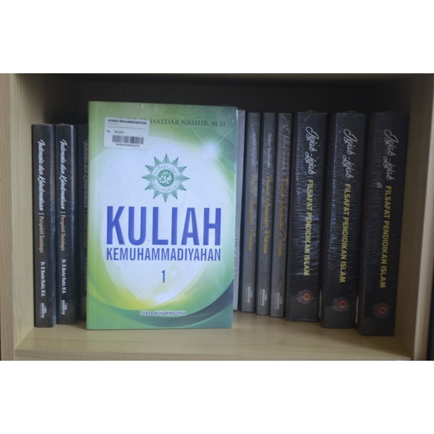Kuliah Kemuhammadiyahan 1, Prof.Dr.H.Haedar Nasir, MSi./Buku Muhammadiyah