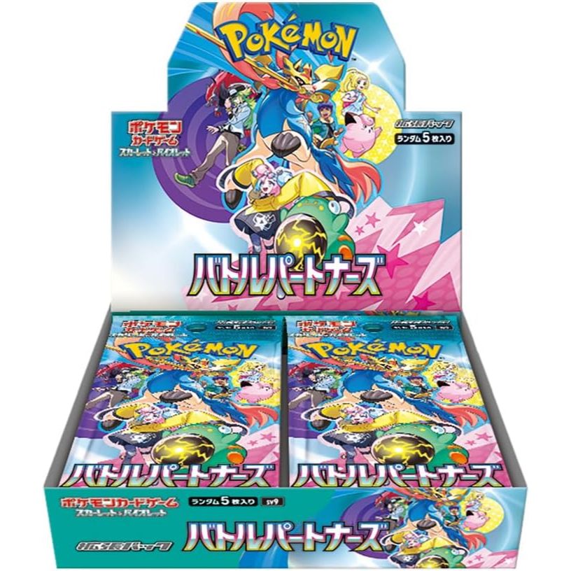 Pokemon Card Game Scarlet & Violet Expansion Pack Battle Partners Booster Box