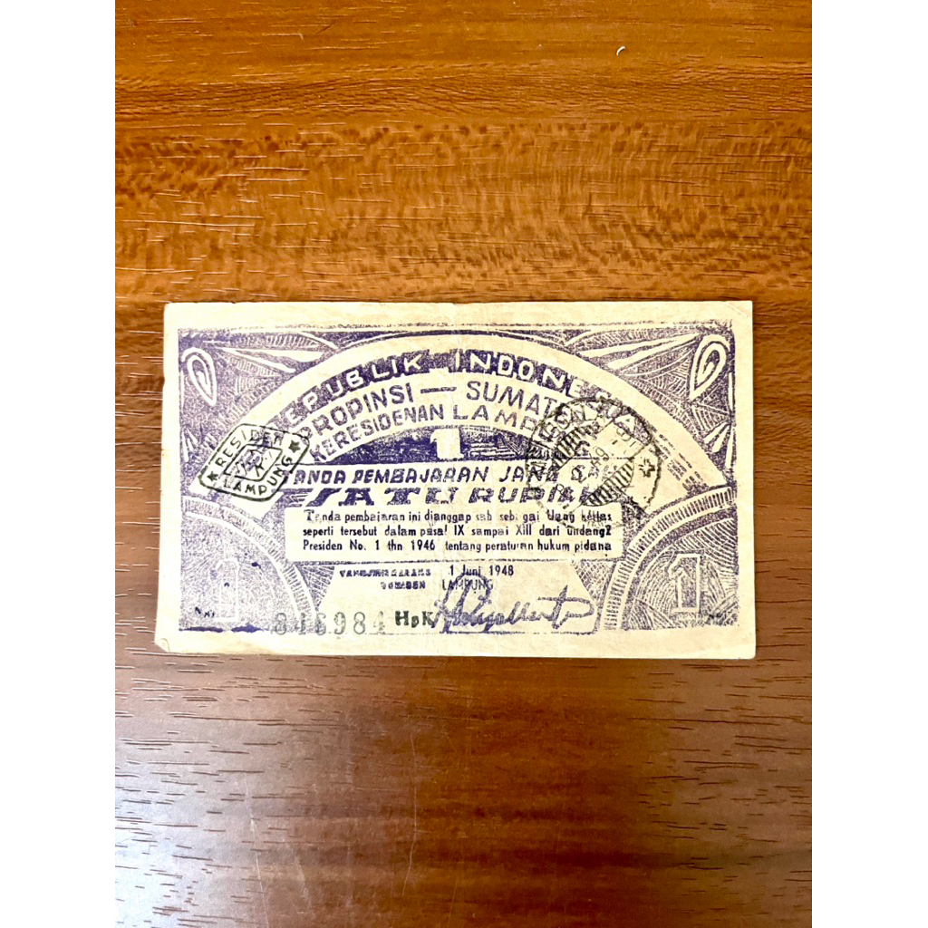 Uang Kertas 1 Rupiah 1948 ORIDA Lampung, Koleksi Kuno