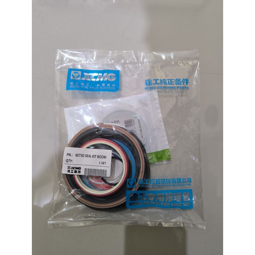 SEAL KIT BOOM XCMG XE75 XE75DA XE75GA SEALKIT BOOM XCMG XE75 XE75DA XE75GA SEAL BOOM XCMG XE75 XE75D