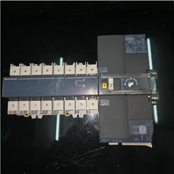 SOCOMEC ATYS M 3S 125A 4P MOTORES COS SOCOMEK 125A MOTORES