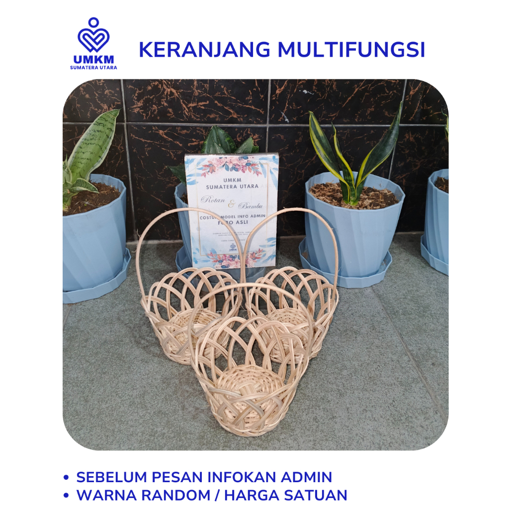Keranjang Rotan Mini Motif / Parcel Rotan / Parcel Buah Rotan / Parcel Telur Rotan / Keranjang Multi