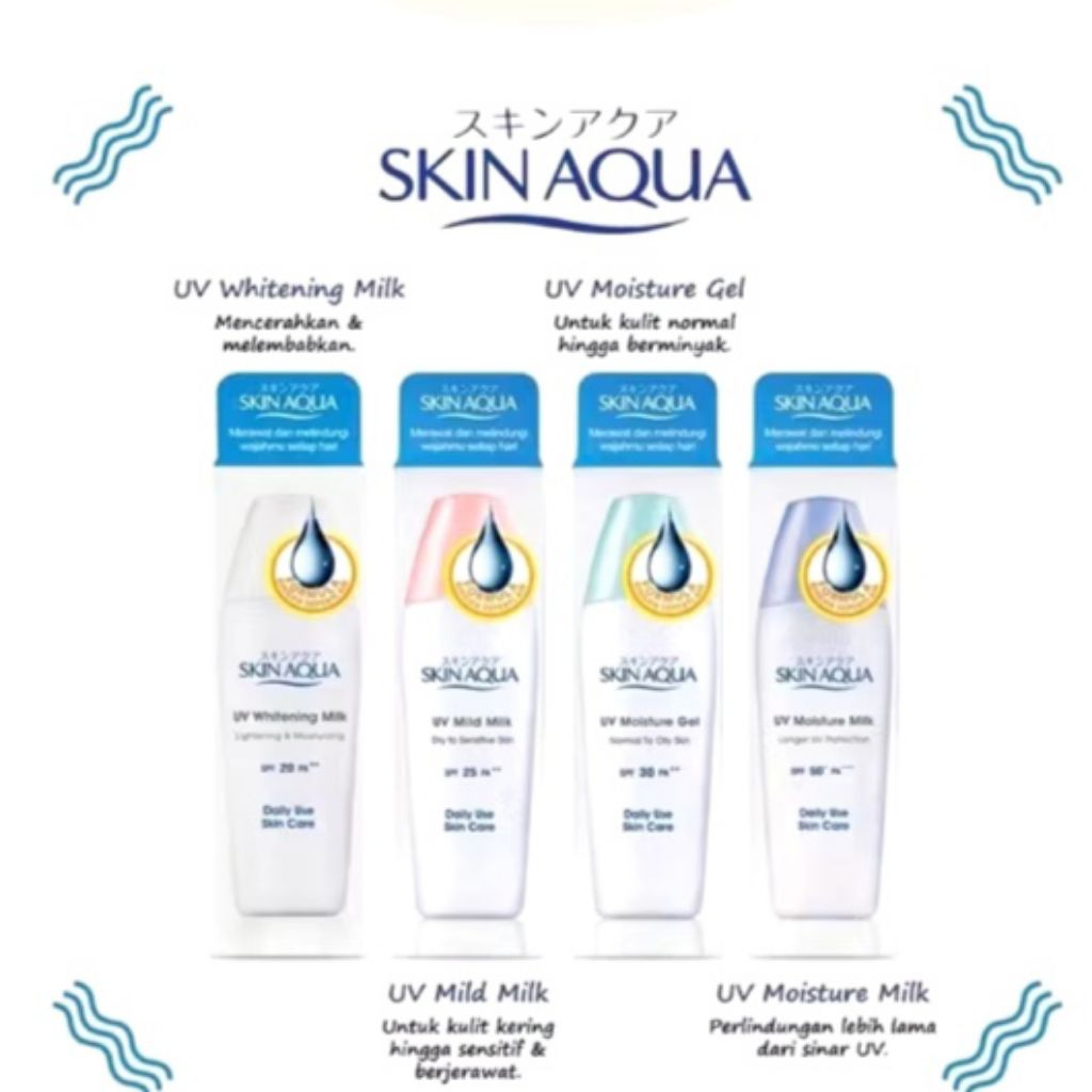 SKIN AQUA SUNSCREEN