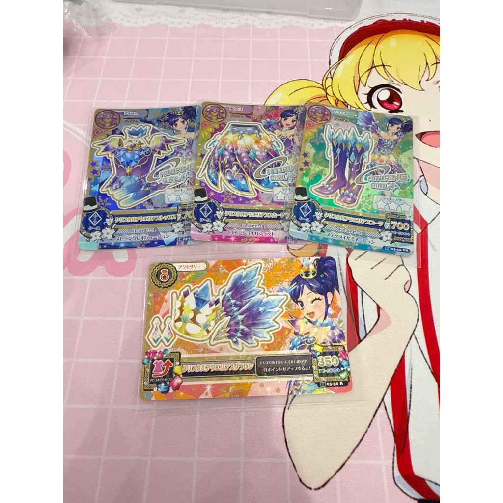 Aikatsu Aoi Kiriya Premium Kartu Aquarius Crystal Aquarius Set Coord