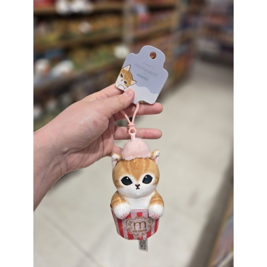 Mainan Anak Original Mofusand Miniso Gantungan Tas Kunci Keychain Bag Charm Boneka Kucing Pink Popco