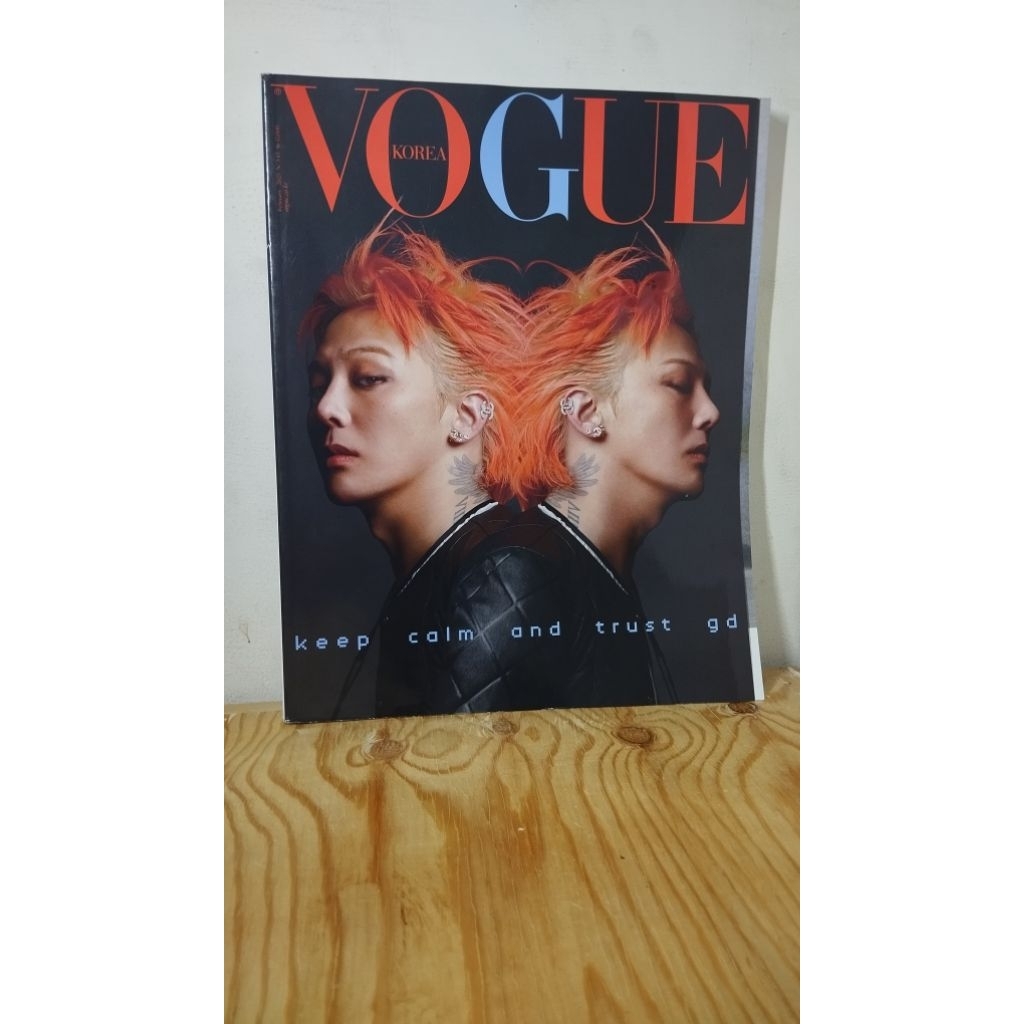 MAJALAH GDRAGON VOGUE KOREA