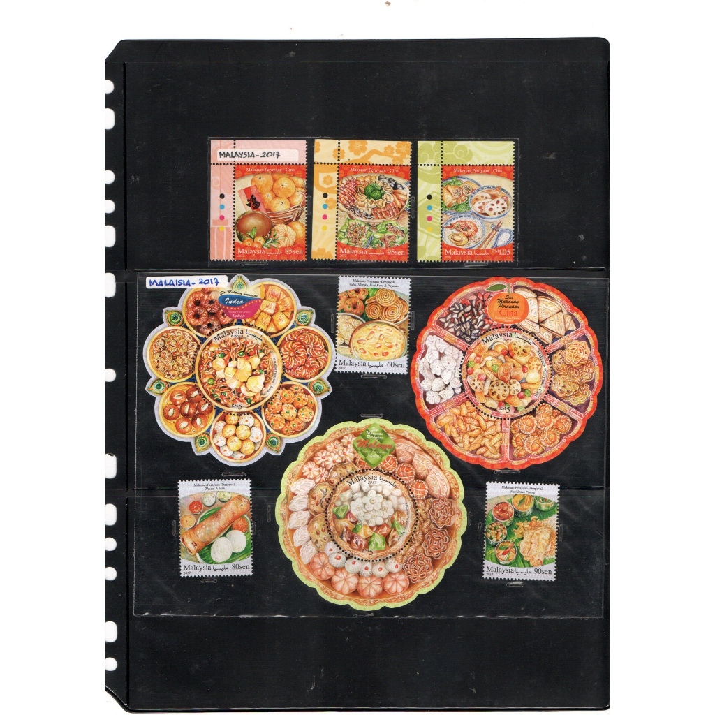 Prangko Malaysia tema makanan M101 pesanan khusus