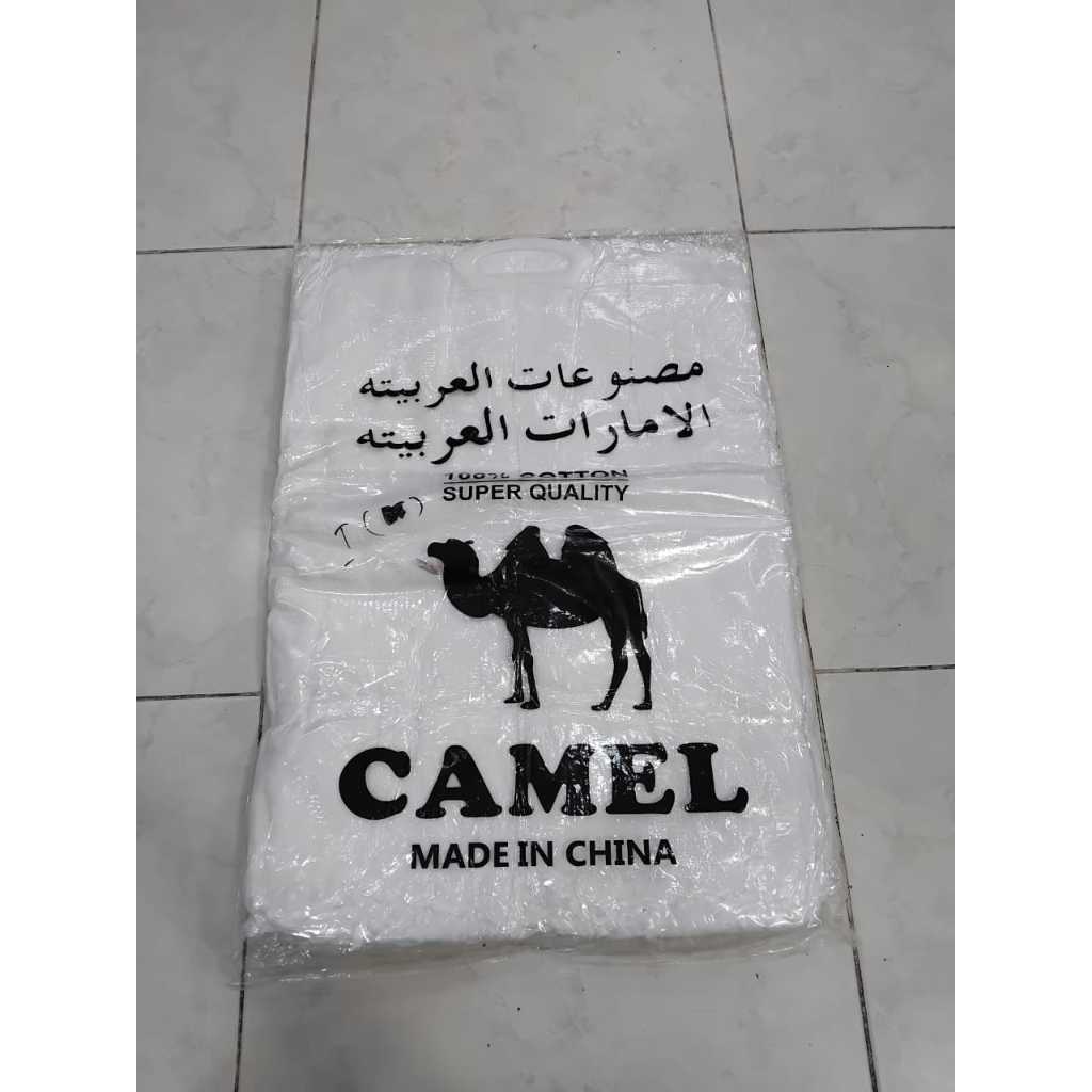 ihram pria camel,kain ihram laki-laki