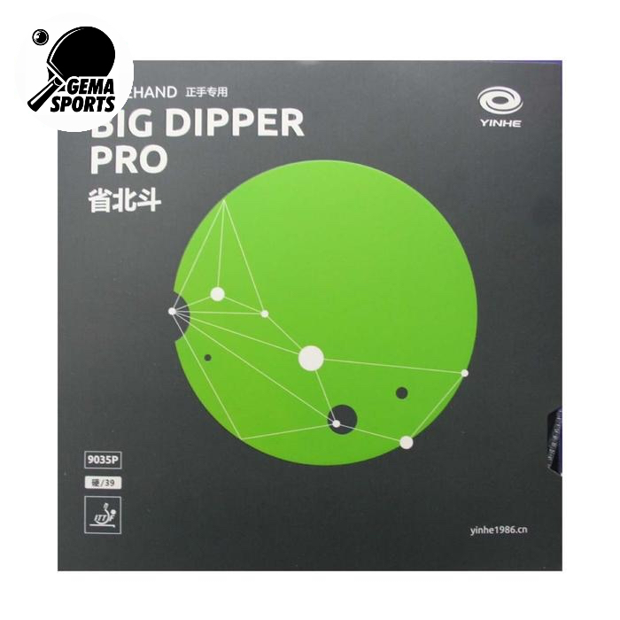 Karet Bet Pingpong Tenis Meja YINHE BIG DIPPER PRO OriginalKaret Bet Pingpong Tenis Meja YINHE BIG D