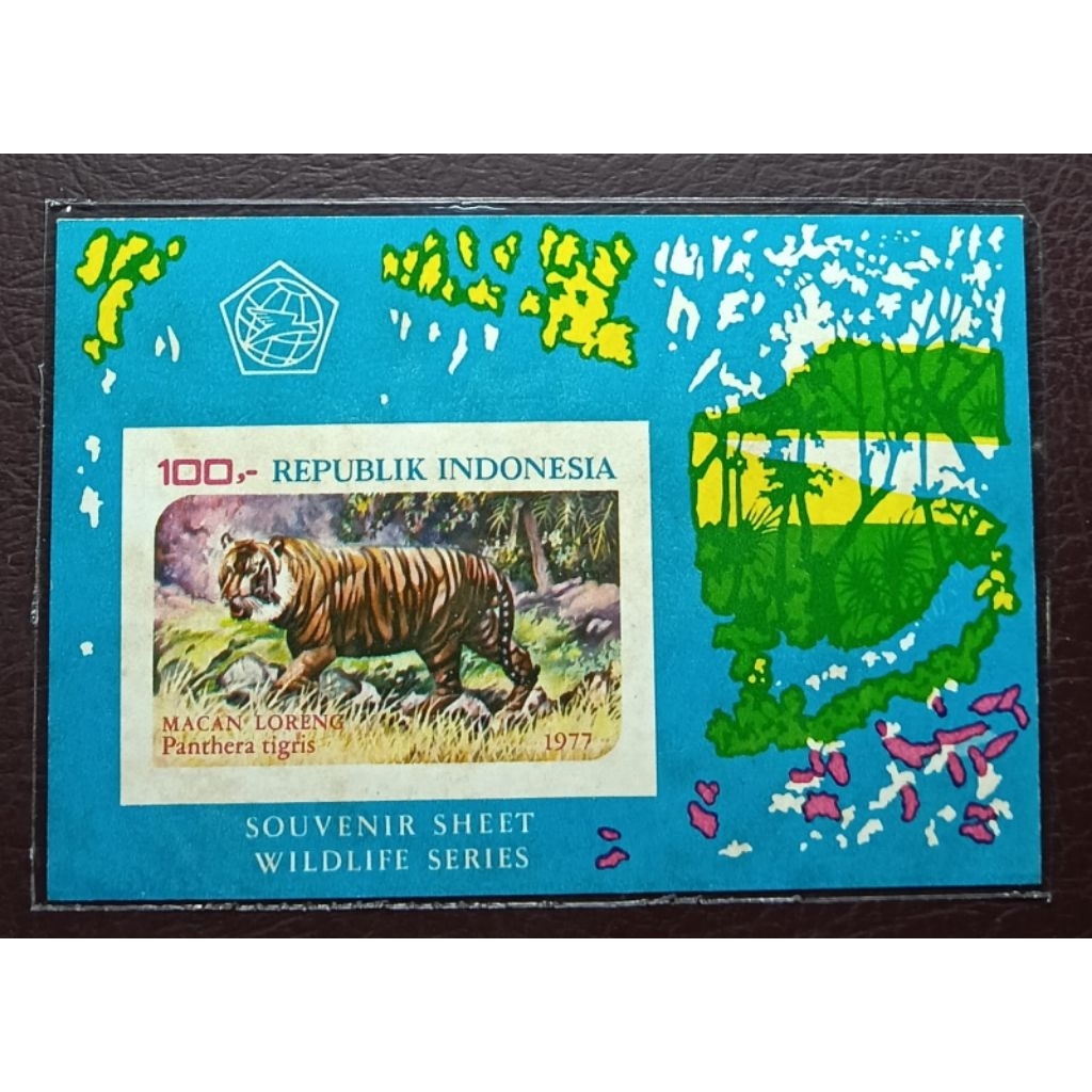 Ss (Souvenir Sheet) Prangko Lawas RI MARGASATWA 1977