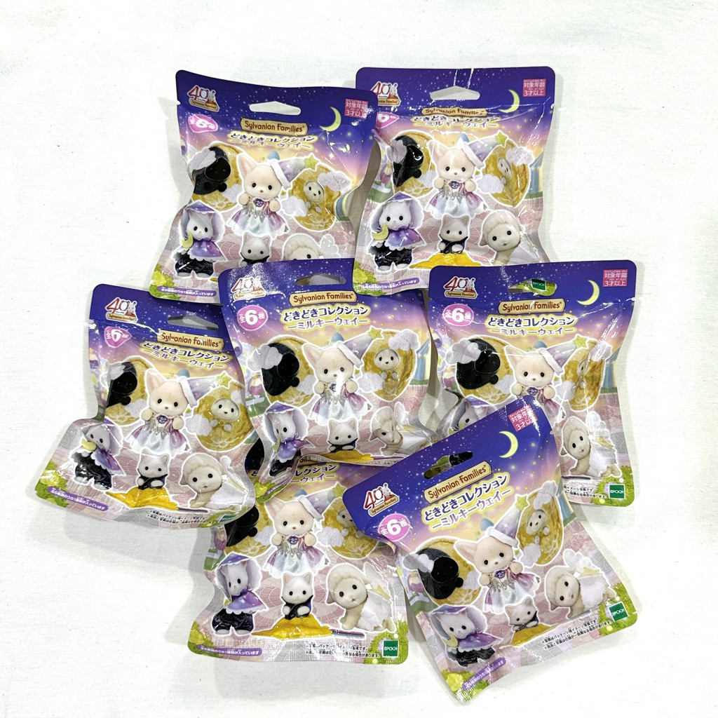 Sylvanian Families Blind Bag Milky Way Flower Garden Marine Fruit Craddle Fast Food Baby Builder Roc