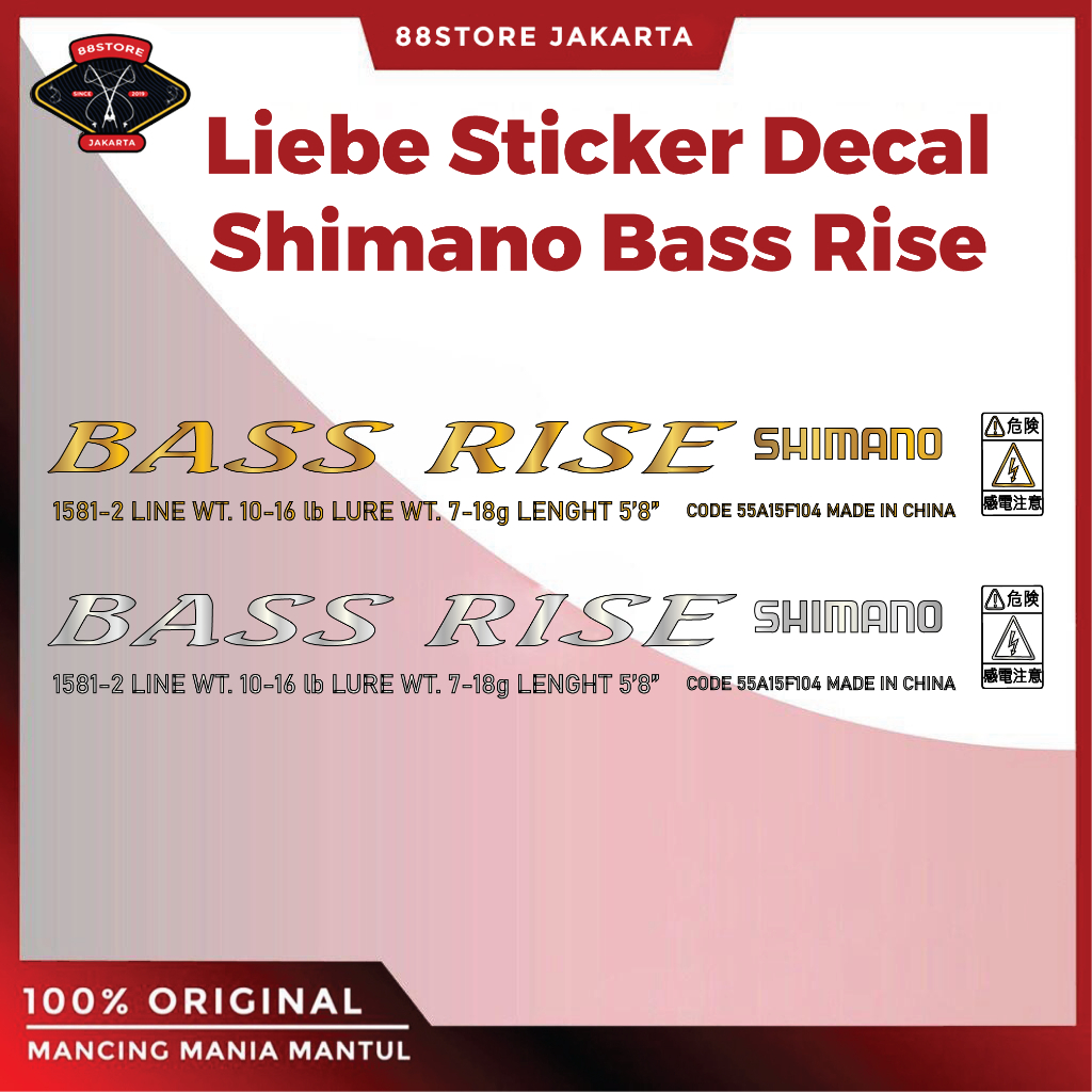 88storejakarta Liebe Sticker Decal Joran Shimano Bass Rise