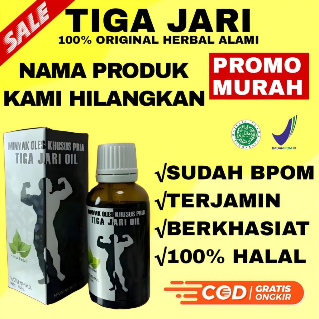 Minyak Daun Bungkus Papu4 Dan Lintah Papu4 100% Asli Papu4