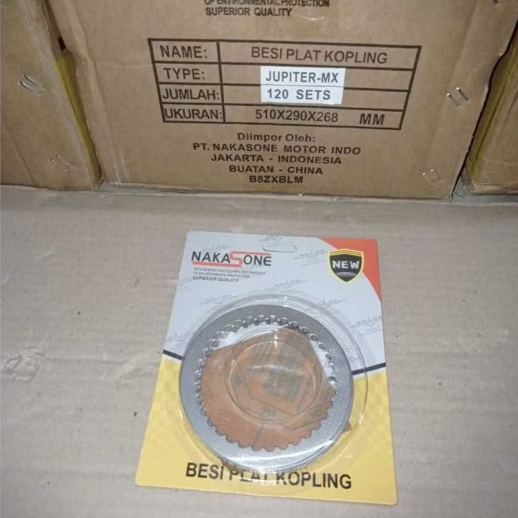 Plat Gesek Besi Plat Kopling Jupiter MX Jup MX Nakasone