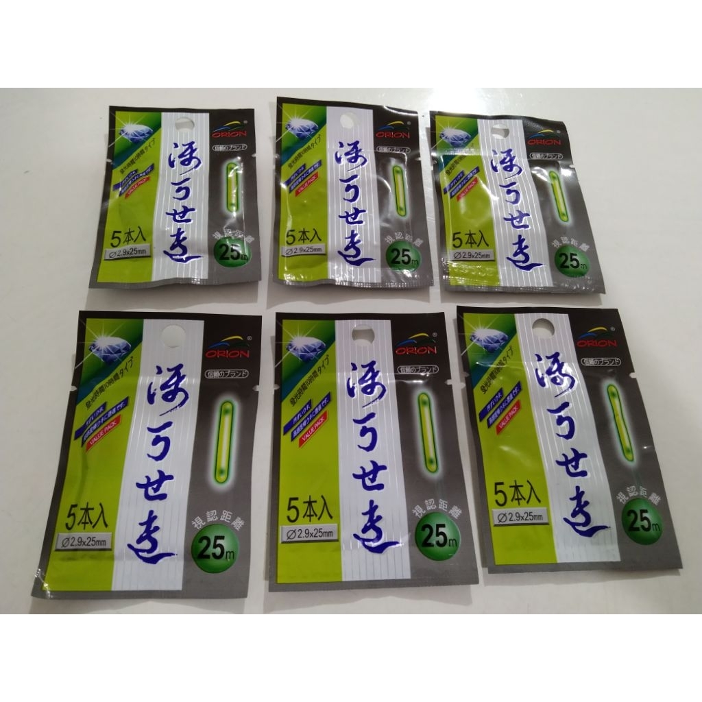 Starlet Diamond Orion isi 5