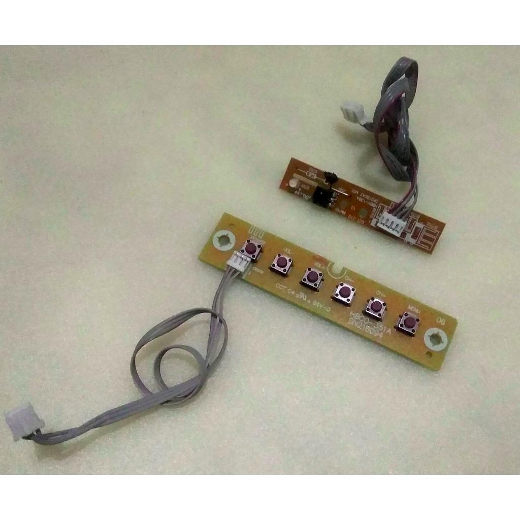 Tombol - IR Sensor Remote TV LED Polytron PLD 24T8511