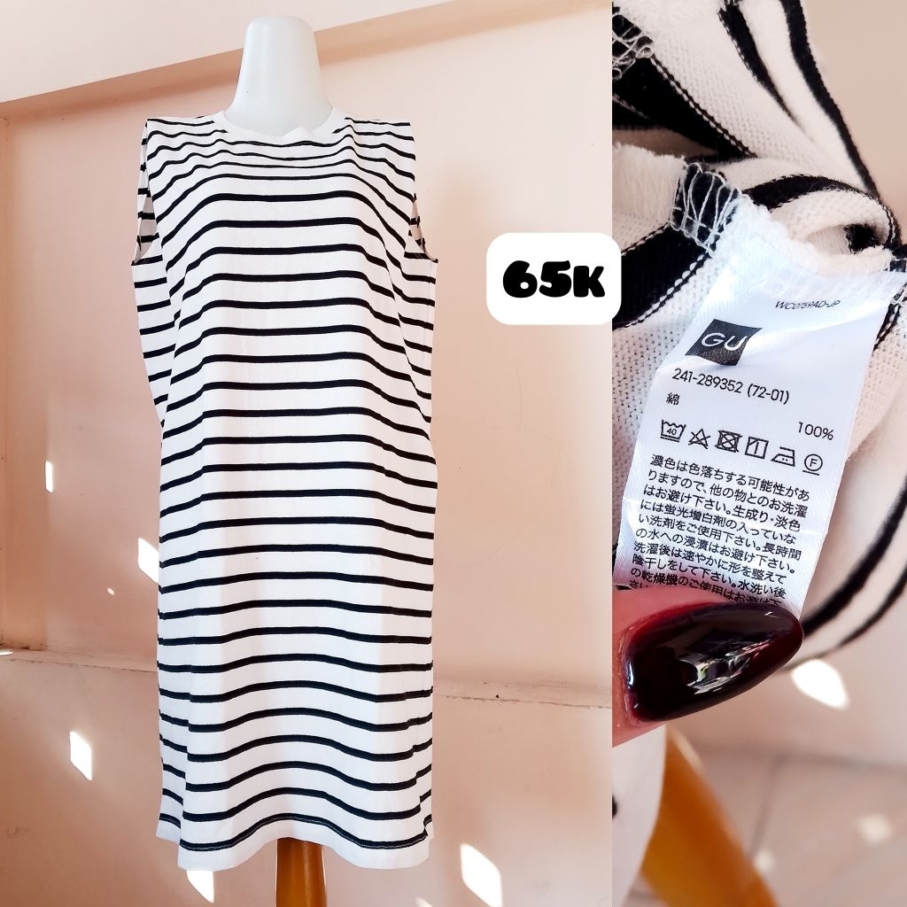 UNIQLO dress