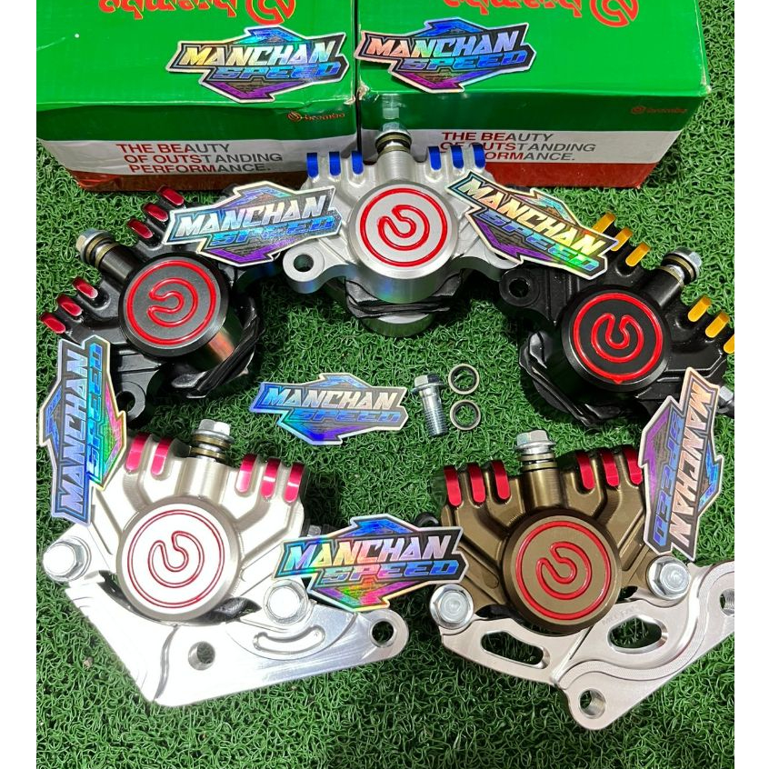 TERLARIS  KALIPER + BREKET formula 81 racing part 8.1 nouvo f1zr fizr jupiter z burhan 2 PISTON 2P G