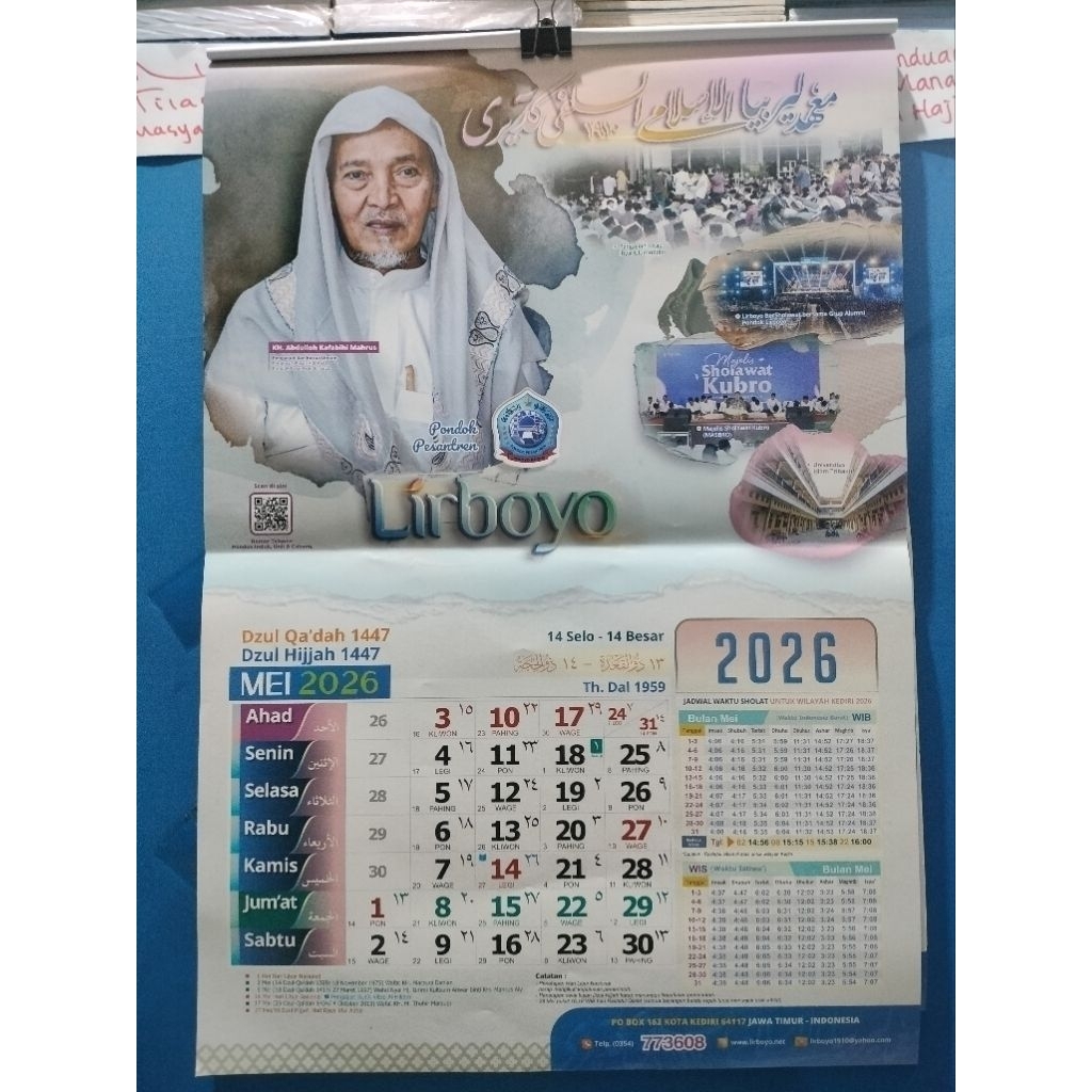 KALENDER LIRBOYO 2026#ASLI#LIRBOYO#KEDIRI#