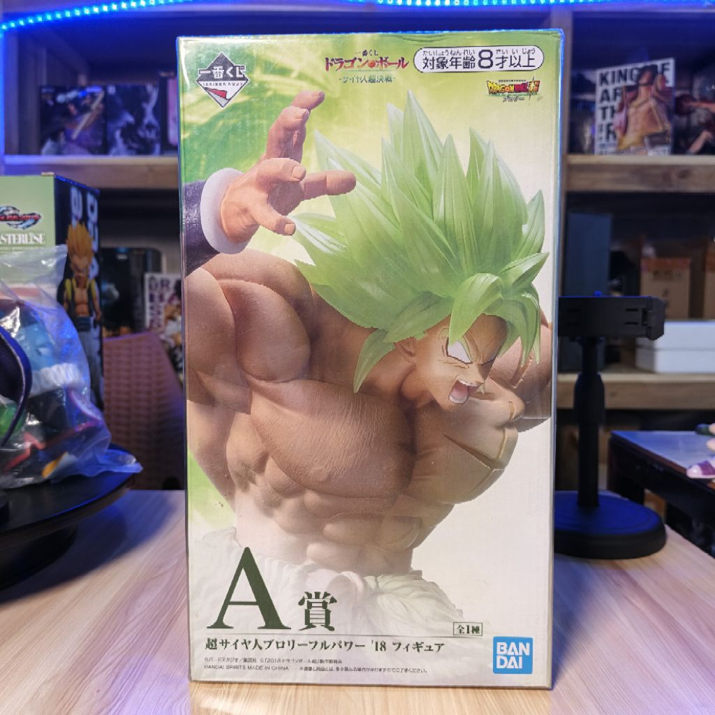 [Original] Action figure dragon ball Broly ichibansho bandai
