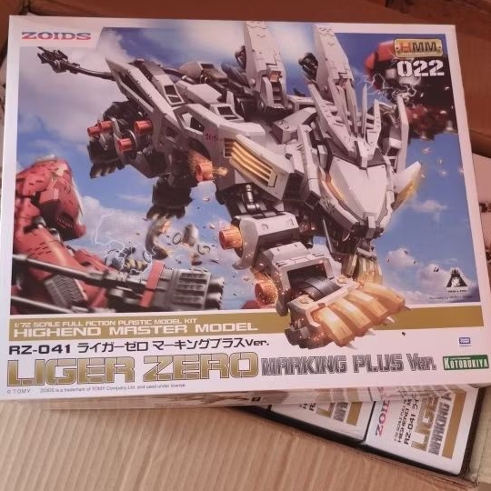 HMM ZOIDS / ZOID 1/72 Liger Zero Marking plus Ver. By Kotobukiya