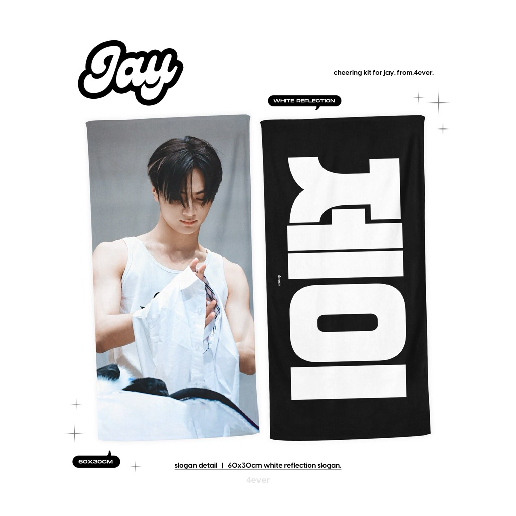 SLOGAN CHEERING KIT ENHYPEN JAY SUNGHOON