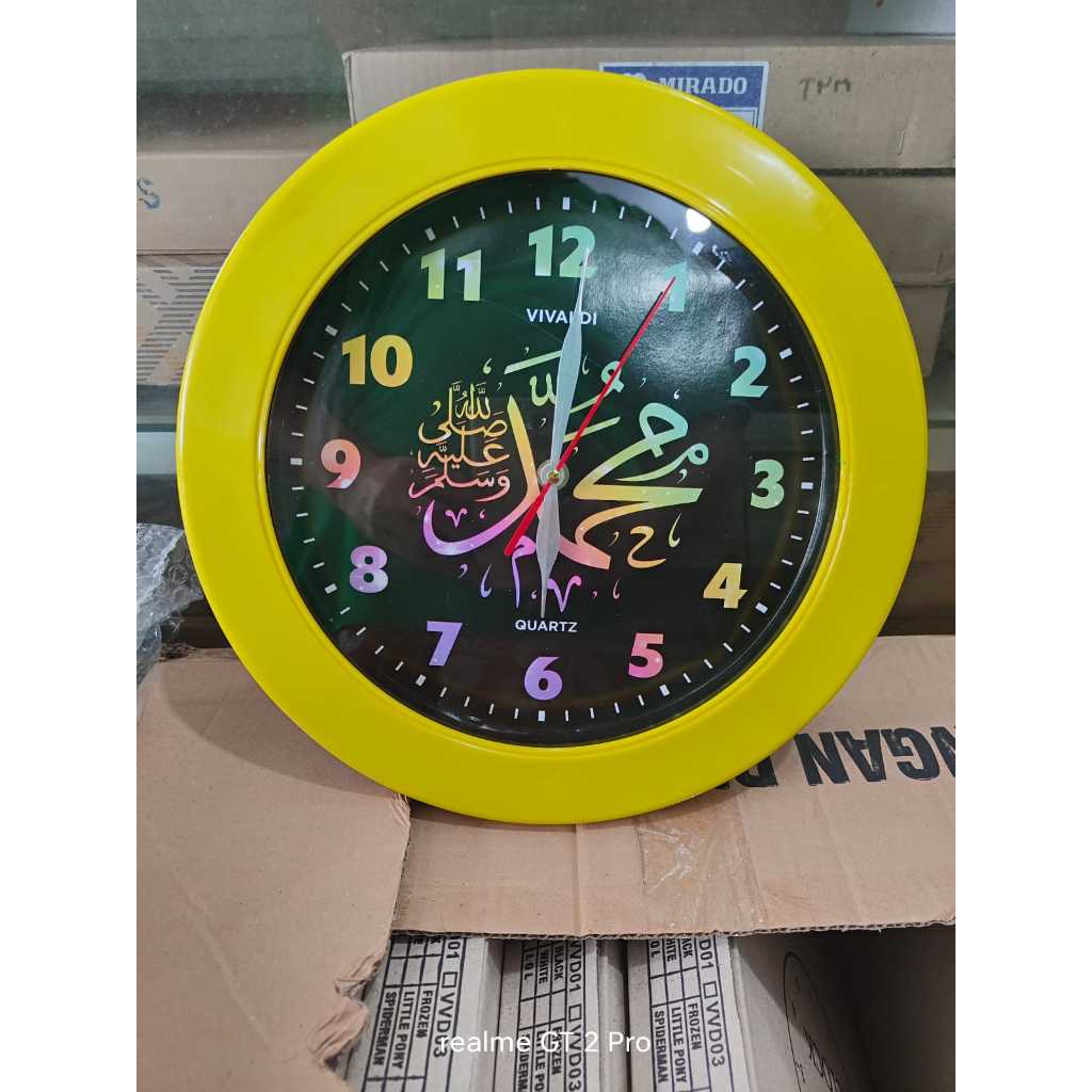 jam dinding vivaldi / jam dinding kuning / jam dinding kaligrafi / jam dinding arab / jam dinding mu
