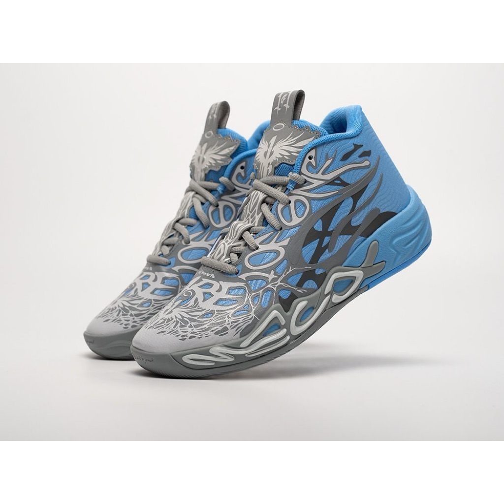 Sepatu basket lamelo mb.04 grey blue unisex olahraga sport outdoor