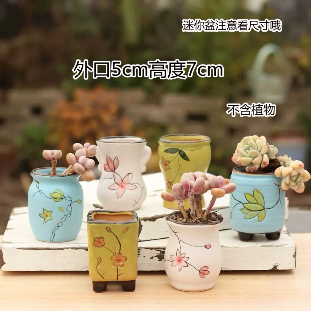 Pot Keramik Mini Guci