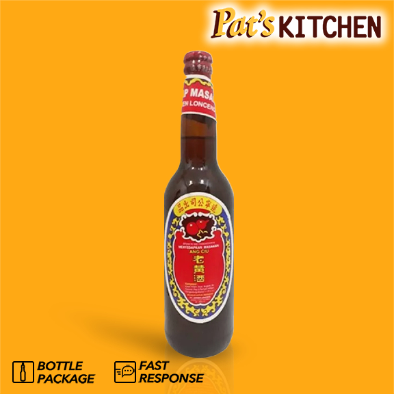 ANG CIU | Arak Masak | Menyedapkan Masakan | Jannen Lonceng