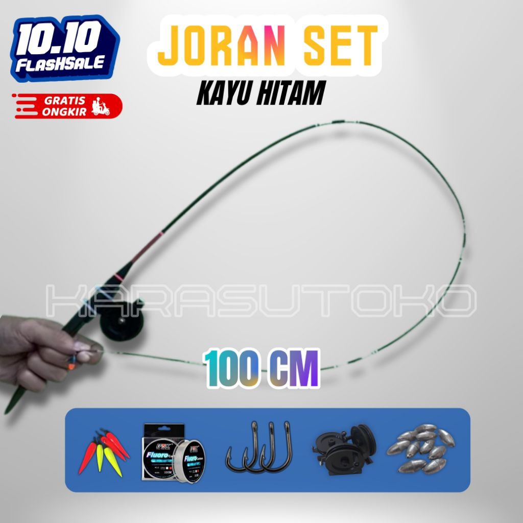 (NO. 1 DI JORAN LENTUR) Karasu Joran Pancing Jejer wader super lentur satu set 100cm (gagang kayu hi