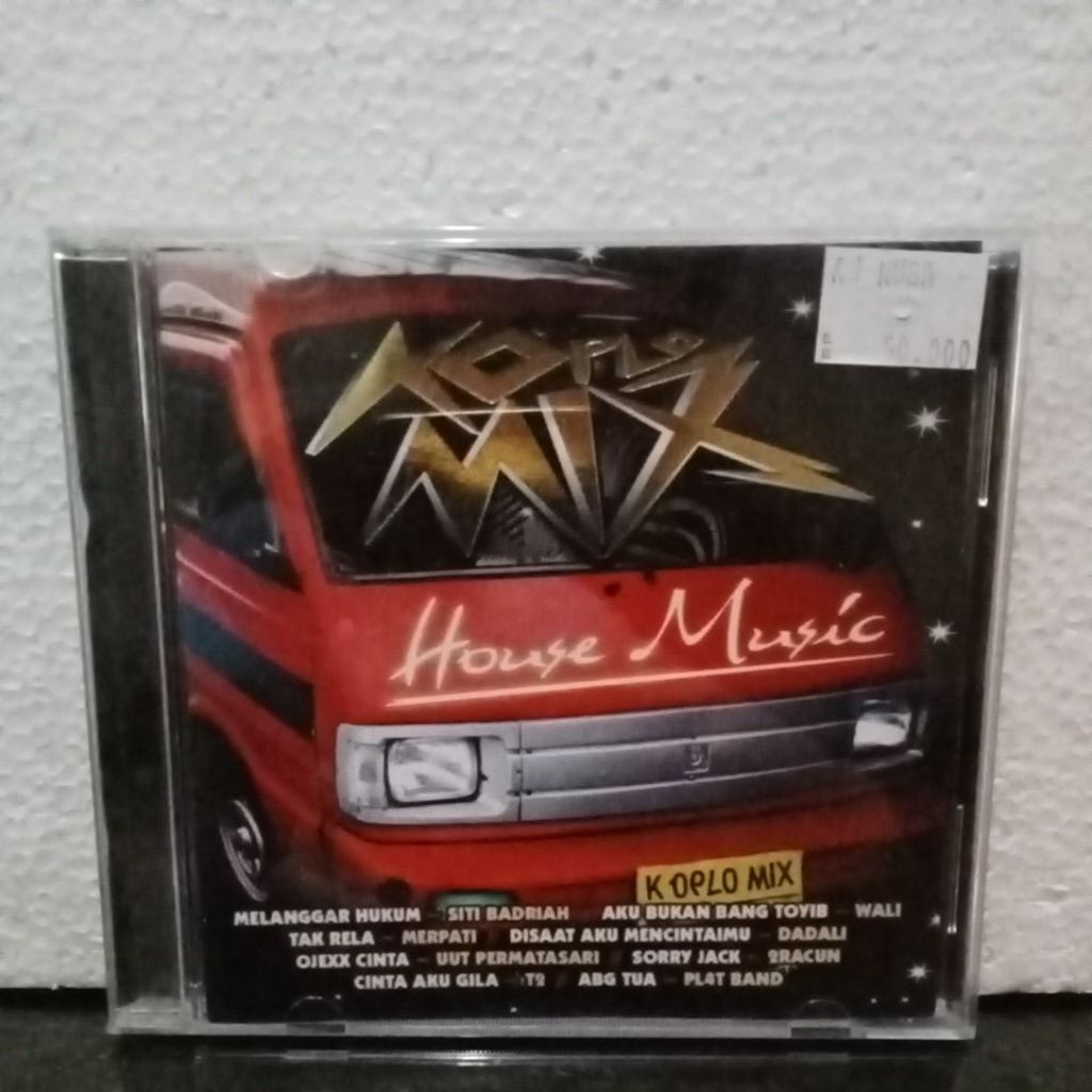 CD Compact Disc Koplo Mix